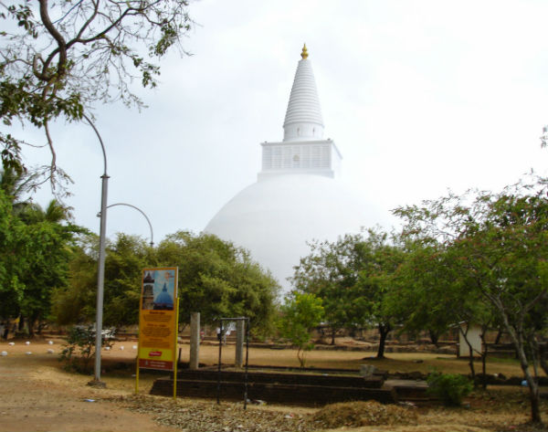 Ruwanwelisaya Dagoba